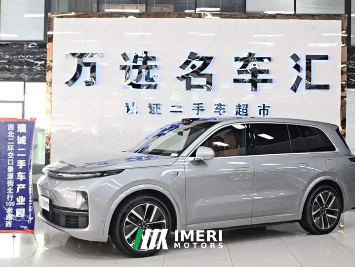 Li Auto L9 Max