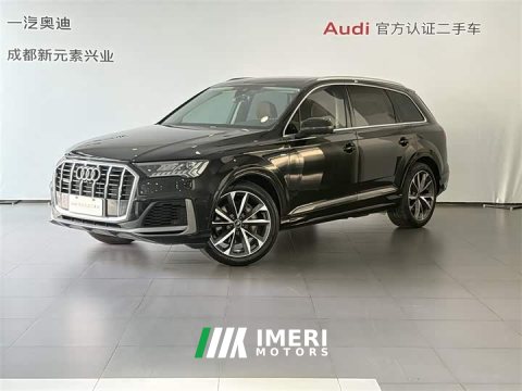 2023 Audi Q7 55 TFSI quattro S line Version - ავტომობილი ჩინეთიდან