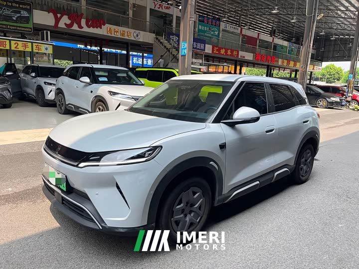 BYD Yuan UP Smart Drive 401KM Vitality Edition