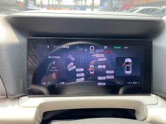 BYD Yuan UP Smart Drive 401KM Vitality Edition - ფოტო 10