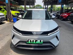BYD Yuan UP Smart Drive 401KM Vitality Edition - ფოტო 2