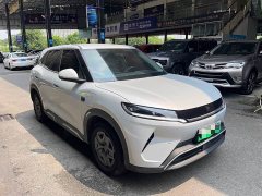BYD Yuan UP Smart Drive 401KM Vitality Edition - ფოტო 3