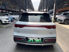 BYD Yuan UP Smart Drive 401KM Vitality Edition - ფოტო 7
