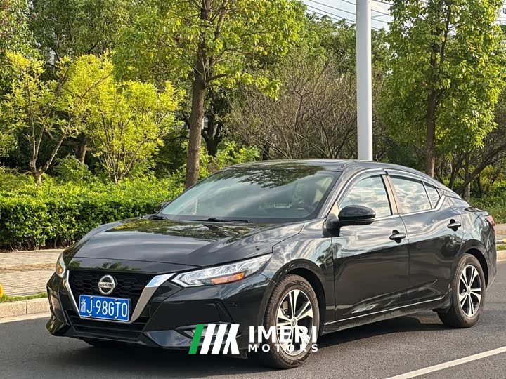 Nissan Sylphy Classic 1.6XL CVT Luxury Edition