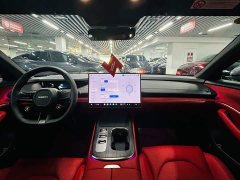 Xiaomi SU7 2024 Rear-Wheel Drive Ultra-Long Range Advanced Autonomous Driving Pro - ფოტო 7