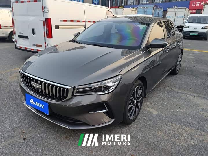 Geely Emgrand 2025 4th Generation 1.5L CVT Luxury - ავტომობილი ჩინეთიდან