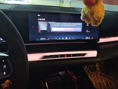 BMW 5 Series 525Li M Sport Package - ფოტო 13