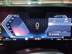 BMW 5 Series 525Li M Sport Package - ფოტო 14