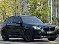 BMW iX3 2022 Leading Edition - ფოტო 3