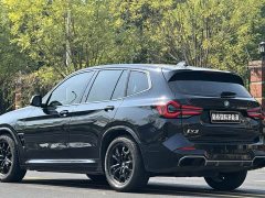 BMW iX3 2022 Leading Edition - ფოტო 7