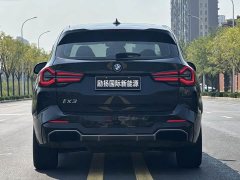 BMW iX3 2022 Leading Edition - ფოტო 8