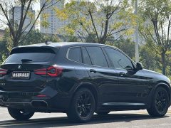 BMW iX3 2022 Leading Edition - ფოტო 9