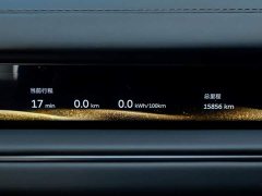 NIO ES8 2026 Seven-Seat Executive Luxury Edition - ფოტო 13