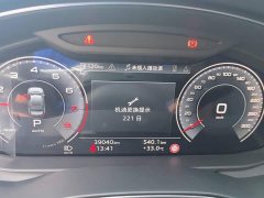 Audi A6L 45 TFSI Premium Dynamic - ფოტო 14