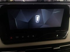 FAW Besturn NAT 2023 PRO Comfort Edition 419km - ფოტო 13
