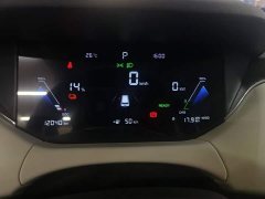 FAW Besturn NAT 2023 PRO Comfort Edition 419km - ფოტო 14