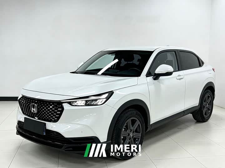 Honda XR-V 1.5L CVT Thermal Edition