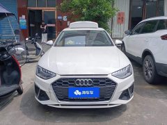 Audi A4L 2022 40 TFSI Fashion Dynamic - ფოტო 2