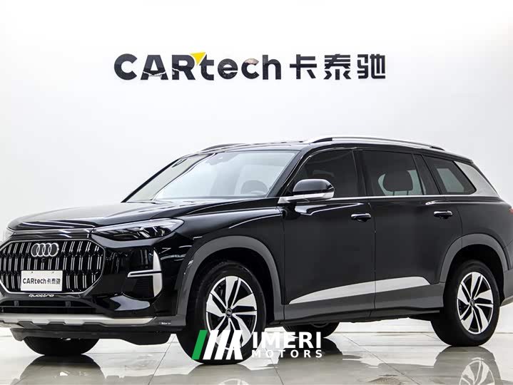 Audi Q6 40 TFSI quattro Guanyun Edition Yulin Package 7-seater - ავტომობილი ჩინეთიდან