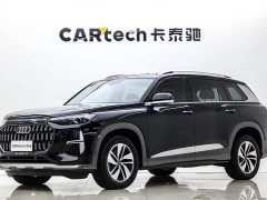 Audi Q6 40 TFSI quattro Guanyun Edition Yulin Package 7-seater - ფოტო 1