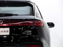 Audi Q6 40 TFSI quattro Guanyun Edition Yulin Package 7-seater - ფოტო 10
