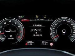Audi Q6 40 TFSI quattro Guanyun Edition Yulin Package 7-seater - ფოტო 15