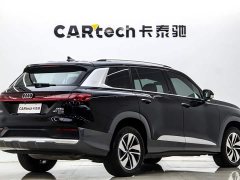 Audi Q6 40 TFSI quattro Guanyun Edition Yulin Package 7-seater - ფოტო 5