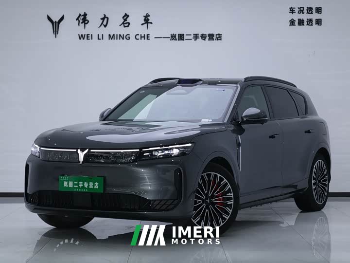 Voyah Lantu FREE AWD Qiankun Edition - ავტომობილი ჩინეთიდან