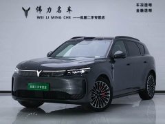 Voyah Lantu FREE AWD Qiankun Edition - ფოტო 1