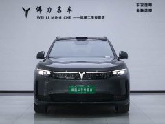 Voyah Lantu FREE AWD Qiankun Edition - ფოტო 2
