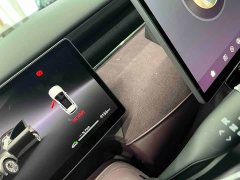 Voyah Lantu FREE AWD Qiankun Edition - ფოტო 8