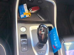 Haval H6 2021 National Trend 1.5GDIT Automatic Champion Edition - ფოტო 16