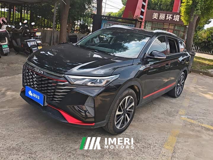Dongfeng Fengshen AX7 2022 Mach Edition 1.5T DCT DF41 - ავტომობილი ჩინეთიდან