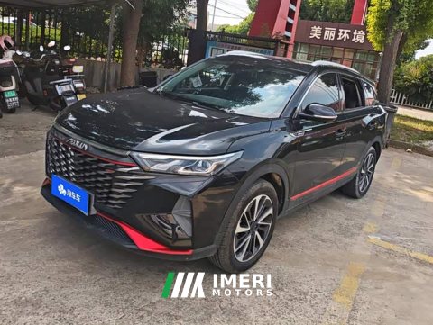 2021 Dongfeng Fengshen AX7 2022 Mach Edition 1.5T DCT DF41 - ავტომობილი ჩინეთიდან
