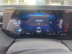 Ford Mondeo 2.0T EcoBoost Luxury - ფოტო 14