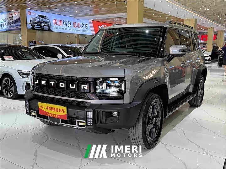 Jetour Chitu Traveler 1.5T Two-Wheel Drive Discovery PRO - ავტომობილი ჩინეთიდან