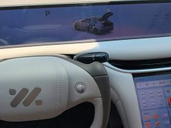 IM Motors Zhiji L6 Max - ფოტო 16