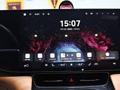 AITO Wenjie M8 Pure Electric Max Five-Seat AWD (192-Channel LiDAR) - ფოტო 7