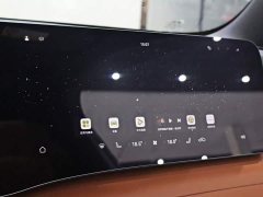 AITO Wenjie M8 Pure Electric Max Five-Seat AWD (192-Channel LiDAR) - ფოტო 8