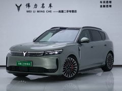Voyah Lantu FREE AWD Qiankun Edition - ფოტო 1