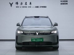 Voyah Lantu FREE AWD Qiankun Edition - ფოტო 2
