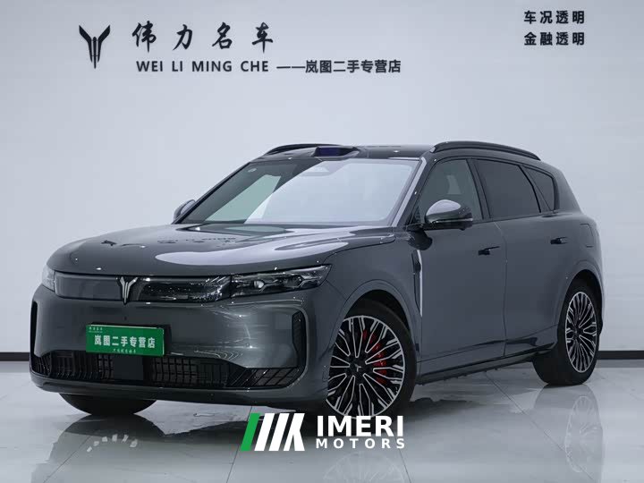 Voyah Lantu FREE AWD Qiankun Edition - ავტომობილი ჩინეთიდან