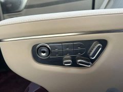 Xpeng X9 Extended Range 1602 Max - ფოტო 8
