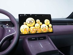 Voyah Lantu FREE AWD Qiankun Edition - ფოტო 13
