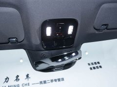 Voyah Lantu FREE AWD Qiankun Edition - ფოტო 14