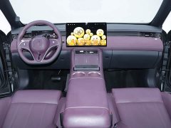 Voyah Lantu FREE AWD Qiankun Edition - ფოტო 18