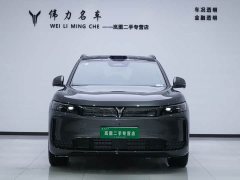 Voyah Lantu FREE AWD Qiankun Edition - ფოტო 2