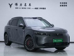 Voyah Lantu FREE AWD Qiankun Edition - ფოტო 3
