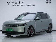 Voyah Lantu FREE AWD Qiankun Edition - ფოტო 1