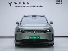 Voyah Lantu FREE AWD Qiankun Edition - ფოტო 2